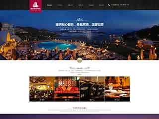 深圳酒店集团网站网站建设,网站制作,酒店集团响应式模板